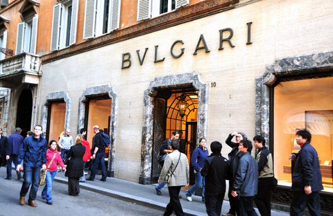 bvlgari outlet rome via aurelia